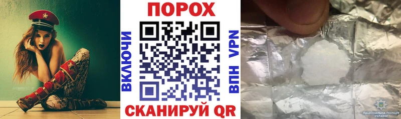 Амфетамин VHQ Белая Калитва