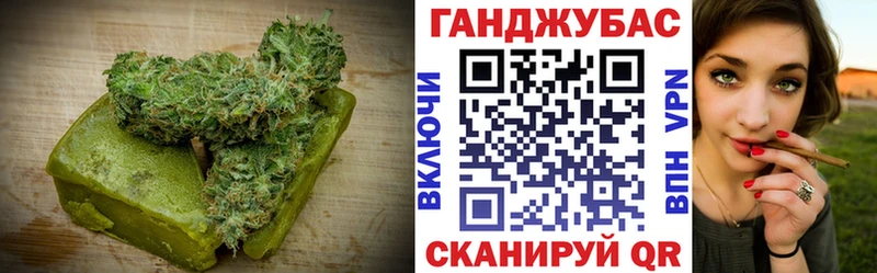 kraken ССЫЛКА  купить закладку  Белая Калитва  Еда ТГК марихуана 