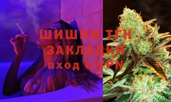 марки nbome Арсеньев