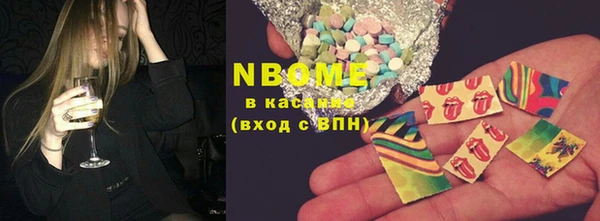 каннабис Алексеевка