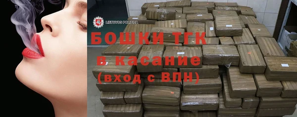 прущие крисы Аркадак