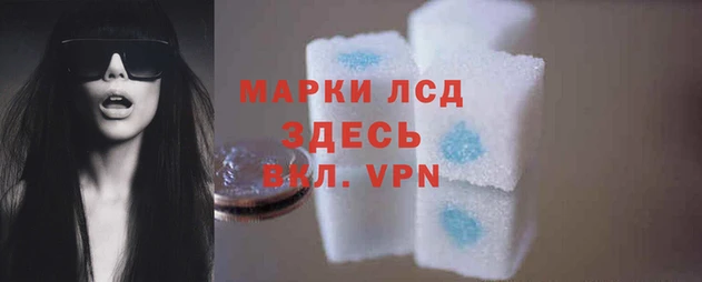 бутик Алзамай