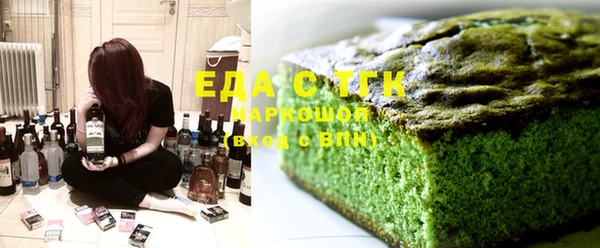 экстази Приозерск
