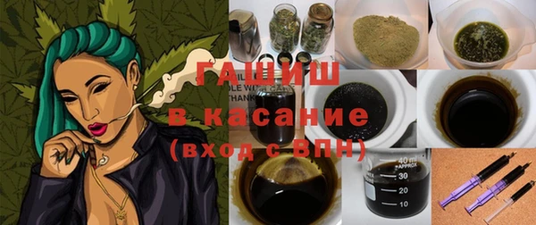 прущие крисы Аркадак
