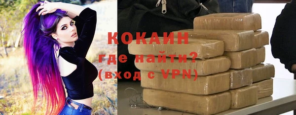 прущие крисы Аркадак
