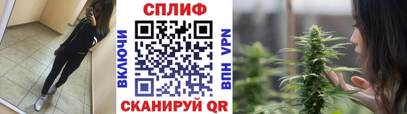 shop какой сайт  Белая Калитва  МАРИХУАНА SATIVA & INDICA 